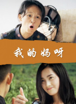免费一级美国片在线观看